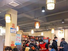 大堂-肖肖酸萝卜鱼火锅(总店)