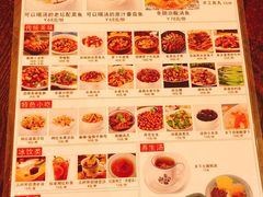菜单-抖鱼-抖音酸菜鱼(惠福东路店)