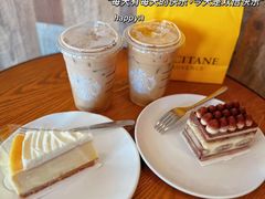 -星巴克(深圳石岩星城店)