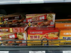 -永辉超市(龙潭寺店)