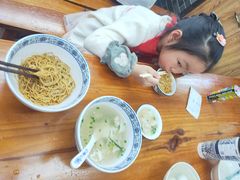 -宝丰饭店