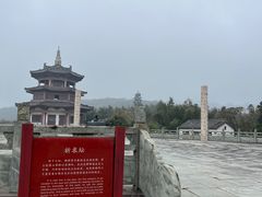 -达蓬山旅游度假区