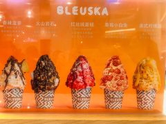-BLEUSKA布乳斯佳冰淇淋(金沙印象城店)