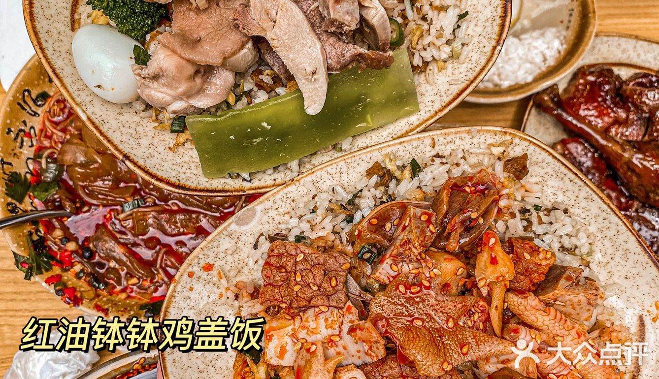 藏在春熙路居民楼下的钵钵鸡🔥人均30巨好吃