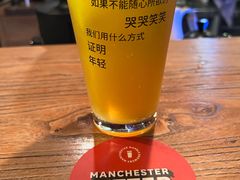 -FOAM LAB 泡沫实验室精酿餐吧