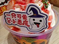 -味多美蛋糕(潘家园店)