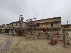 -镇北堡西部影城