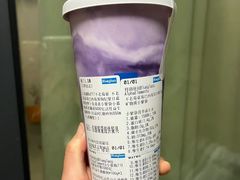 -Blueglass酸奶(财富购物中心店)