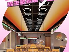 -HALO广场(梨园路店)