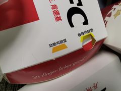 -肯德基(东四南大街店)