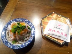 -元志初腊汁肉夹馍(钟楼粉巷店)