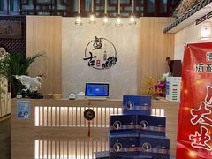 -盤古Spa泰式古法抓龙筋(鲁迅路店)