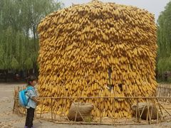 -竹泉村旅游度假区