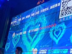 -胡桃里音乐酒馆(四道口店)