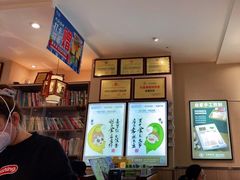 -灶座小锅烀饼·铁锅炖(全国总店)