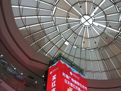 -万达广场(无锡滨湖店)