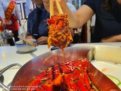 -大斌家串串火锅(中茂城店)