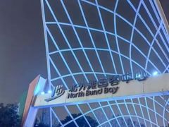 -上海港国际客运中心