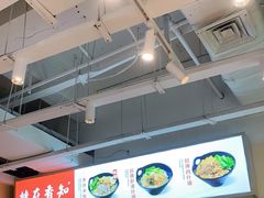 -桂在香知桂林米粉(南岗松雷店)