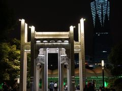 -运河游船(武林门码头)