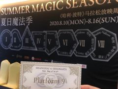 -上海电影博物馆