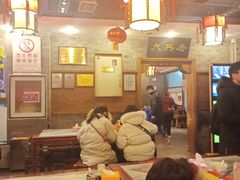 大堂-天兴居(鲜鱼口街店)