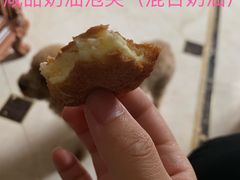 -吴越糕享(常熟万达店)