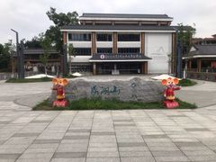 -鼎香皇高佬苏裹蒸粽