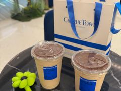 -CHARLIETOWN红茶公司(南京万象天地店)