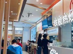 -小满手工粉(北京顺义华联店)