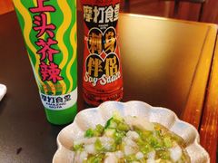 -摩打食堂(壹方中心店)