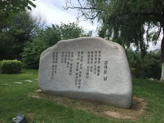 -图们国门景区