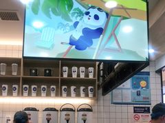 -茶百道(龙阳广场店)