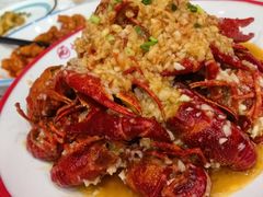 -忆口香龙虾(珠海夏湾老店)