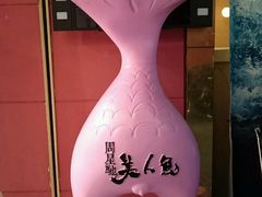 -SFC上影影城(新世界店)