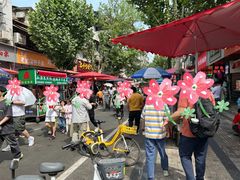 -毛氏汽水包(山海关路店)