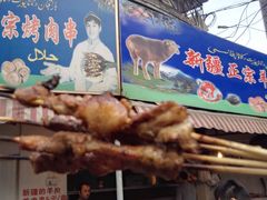 -牛煎里牛肉煎包淮南牛肉汤(广东路店)