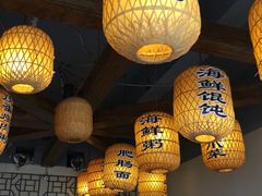 -古城包子(山海关店)