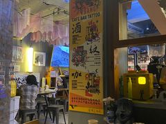 -店溡三(御华名苑愚园路1221弄店)