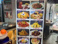 -津沽小院(天津之眼店)