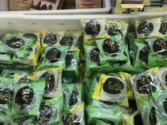 -北京稻香村(甘家口店)