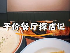 -萨莉亚意式餐厅(国和1000店)