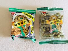 -泰康食品(南京东路店)