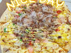 -达美乐比萨(宁海一里分店)