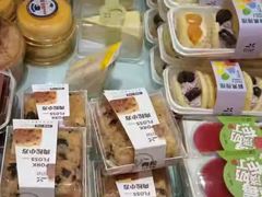 -皇冠幸福里动物奶油生日蛋糕(古田三路店)