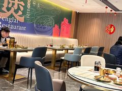 -凤来茶餐·粤菜馆(珠江新城店)