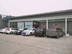-新象城购物广场(学苑店)