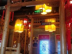门面-大龙辣火锅·龙虾·烧烤(湖滨新天地店)