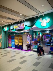 -袋鼠王蹦床公园(中信泰富万达广场嘉定新城店)