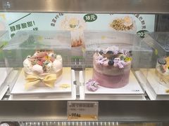 -三只蜜蜂蛋糕(汇一城店)